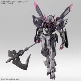 Bandai GUNDAM - HG 1/144 Gundam Gundam Gremory - Model Kit