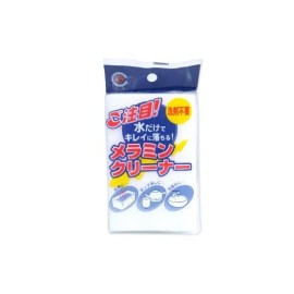 Home and Kitchen Essential Pack 20 Pack for cleaning and household use, practical daily home accessory, Home and Use, Everyday Use, Travel, Home or Gift