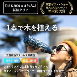 Rosepivoine Shop Mother Reusables Stainless Steel Bottle, Slim Water Bottle, Hot & Cold Retention, Thermos, Recycled Material, 16.9 fl oz (500 ml), Blue x Gray