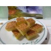 Homemade Hawaiian Butter Mochi *Naturally Gluten-Free*