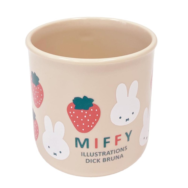 Miffy Cup, Made in Japan, Lightweight, 7.8 fl oz (200