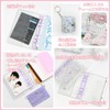 Ta Merry Sticker Book, Girls Mat, Clear, a6 (A6, Stars,