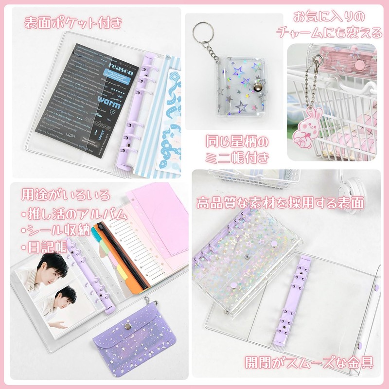 Ta Merry Sticker Book, Girls Mat, Clear, a6 (A6, Stars,