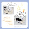 Cat Tunnel, Sleeping Bag, Cushion, 2-Way, Fluffy, Foldable, Convenient Storage,