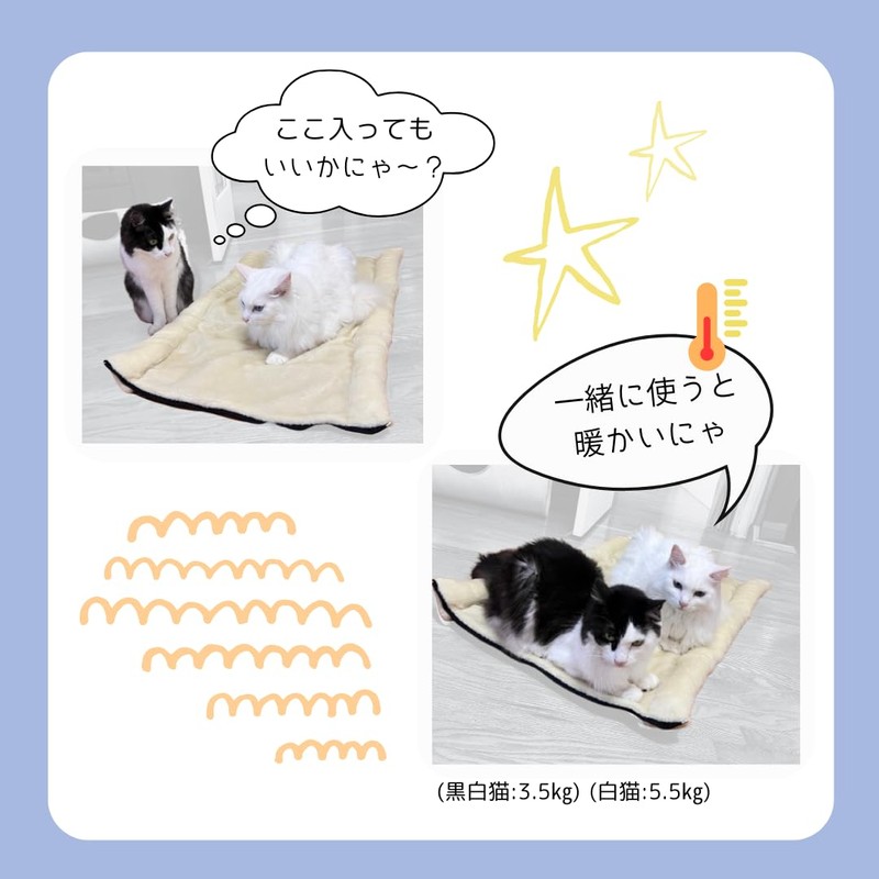 Cat Tunnel, Sleeping Bag, Cushion, 2-Way, Fluffy, Foldable, Convenient Storage,