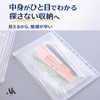 Akaaka Loose Leaf Binder Zipper Pocket Waterproof Transparent Clear Refills