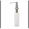 WELLINGTON SOAP DISPENSER Brushed Nickel #552029