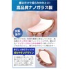 fogman Exfoliating Heel Shaving Exfoliating Exfoliating Wash Cute Foot File