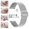 [ＳＥＵＥＲ＼時仕] 時計ベルト クイックリリース 腕時計用ベルト17mm 18mm 19mm 20mm 316L ステンレス鋼 光沢