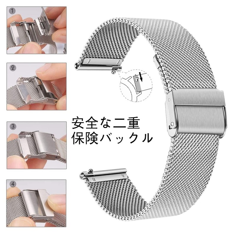 [ＳＥＵＥＲ＼時仕] 時計ベルト クイックリリース 腕時計用ベルト17mm 18mm 19mm 20mm 316L ステンレス鋼 光沢