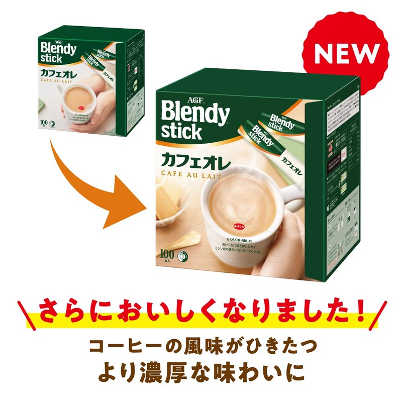 AGF Blendy Stick Cafe au Lait Calorie Half, 100 Bottles
