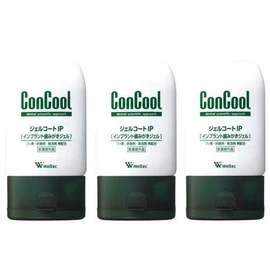 Weltec Competition Gel Coat IP, 3.4 fl oz (90 ml) x 3 Bottles