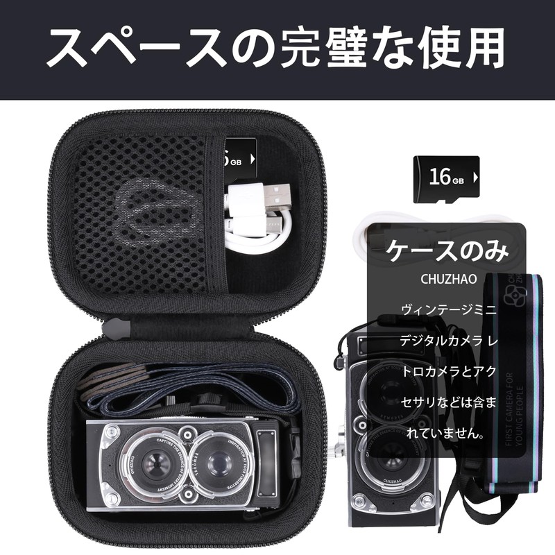 (Case Only) CHUZHAO Vintage Mini Digital Camera Storage Case for