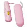 Folding Umbrella, UV Protection 6 Ribs Umbrella, Light Shielding and