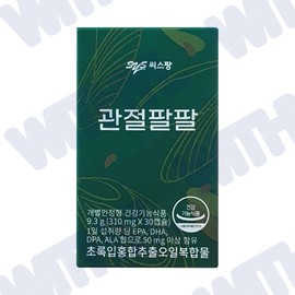 C.S.Pang Joint Palpal 310mg / 씨스팡 관절팔팔 310mg x 30캡슐 x 2박스 부모님 관절영양제 뉴질랜드 초록입홍합
