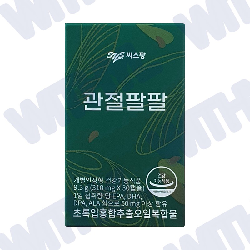 C.S.Pang Joint Palpal 310mg / 씨스팡 관절팔팔 310mg x 30캡슐
