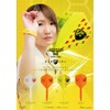 CONDOR AXE Thunderbolt BEAR Small L Orange White Condor Axe