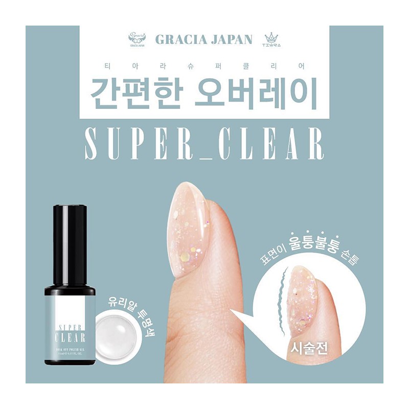 Gracia Jinbee Tiara Super Clear Gel 11ml / 그라시아 진비