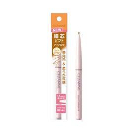 Cezanne Fine Core Eyebrow N 01 Light Brown 0.004 oz (0.125 g) Shape Eyebrows by drawing each individual eyebrows