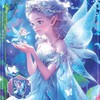 Georgie Porgy 100Pcs Princess Puzzle for Kids Fairy Glitter Jigsaw