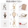 Yeepan Reel Strap, Elastic Key Holder, Reel Included, Strap, 13.8