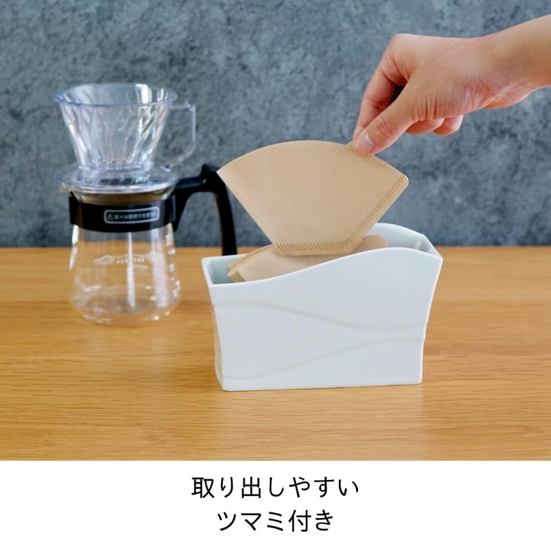 HARIO Trapezoidal Coffee Filters, 1 to 2 Cups, 200 Sheets