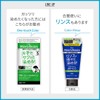 Men's Bigen One-Touch Color Hair Dye, 1.4 oz (40 g)