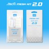 Jointlax Lacrosse 2.0 Semi-Soft Complete Kit Lacrosse Mesh and Strings
