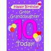 Great Granddaughter 10th Birthday Card (Lilac)