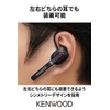 JVCKENWOOD KH-M700-B Single Ear Headset, Wireless, Bluetooth, Multi-Point, High Definition