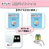 Golf Marker Women's Girls Cute Stylish Flower Gift & Fun