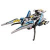 Tokumei Sentai Gobusters Buster Machine SJ-05 Stag Beetle
