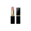 SUQQU Moisture Glaze Lipstick 109 Dreams - YUMEYOMI (2025 Autumn