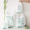 HEADS ECK-S Plastic Bags, S, 7.1 x 13.8 x 3.9