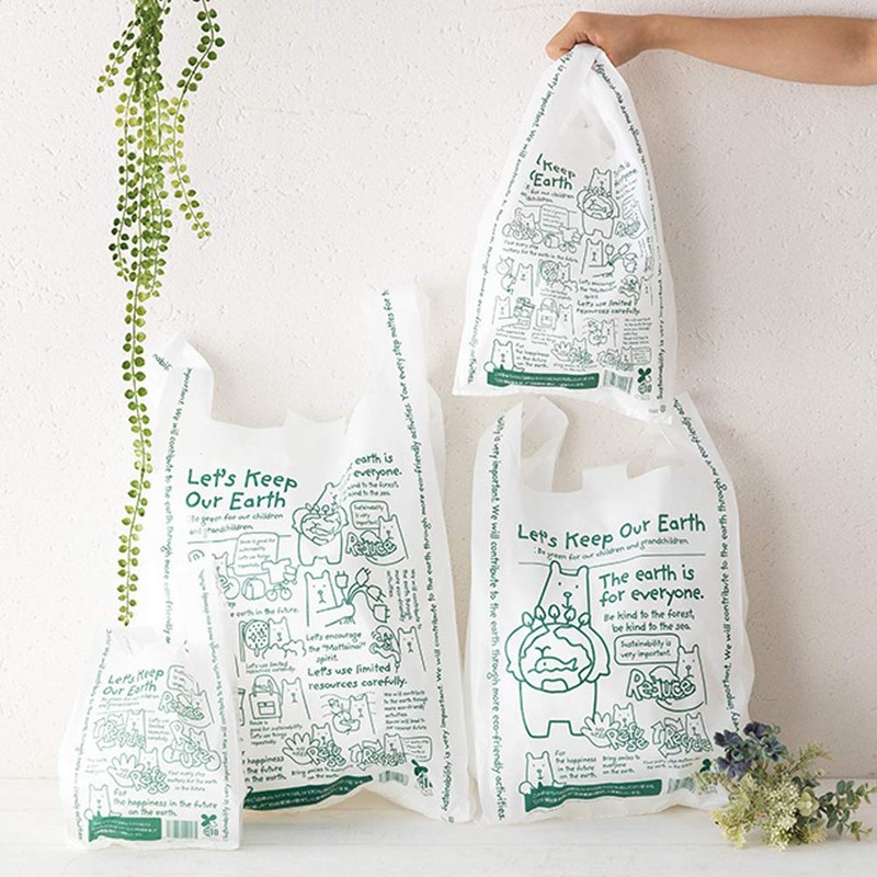 HEADS ECK-S Plastic Bags, S, 7.1 x 13.8 x 3.9
