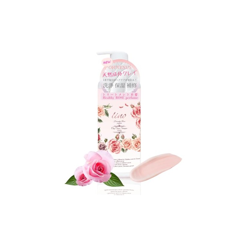 lino Clay Cream Shampoo Luxury Resort Rose Scent, 17.6 oz