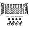 Hoshiumi Car Cargo Net, Luggage Net, Nylon, Cargo Fastening, Trunk