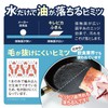 Crude Design Dish Towel, Sharp Dish Towel, Small Birds and