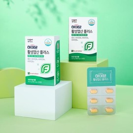 Hymune Activated Folic Acid Plus 480mg 30 tablets, 1 box (30-day supply) / 하이뮨 활성엽산 플러스 480mg 30정 1박스 (30일분)