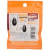 (, Needle (Cropped) J501 Beans, G.