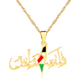 Tobestu Gold Plated Stainless Steel Arabic Necklace for Women and Men | Middle Eastern Palestine Jewelry | Jerusalem Cultural Design | Y5135