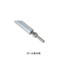 Belmont MR-105 Parasol Adapter