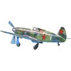 MisterCraft MCB20 1:72 Scale Yak-1 Early Version Model Kit