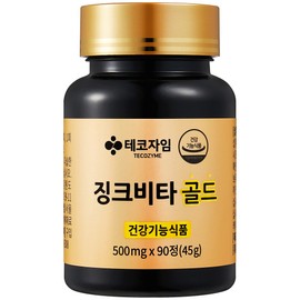 징크비타골드 비타민B12 아연 500mg x 90 3개월분, 90정, 1개 Zinc Vita Gold Vitamin B12 Zinc 500mg x 90 3-Month Supply, 90 Tablets, 1 Unit