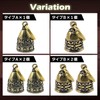 TIGRE BLANC Guardian Bell Motorcycle Amulet Protection Traffic Safety Bell