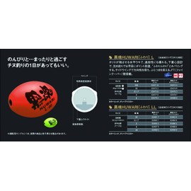 kizakura (kizakura) Black Soul Black Soul huwari L 00 dyiu-puiero-