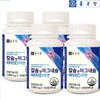 Chong Kun Dang Calcium & Magnesium Vitamin D Zinc 180