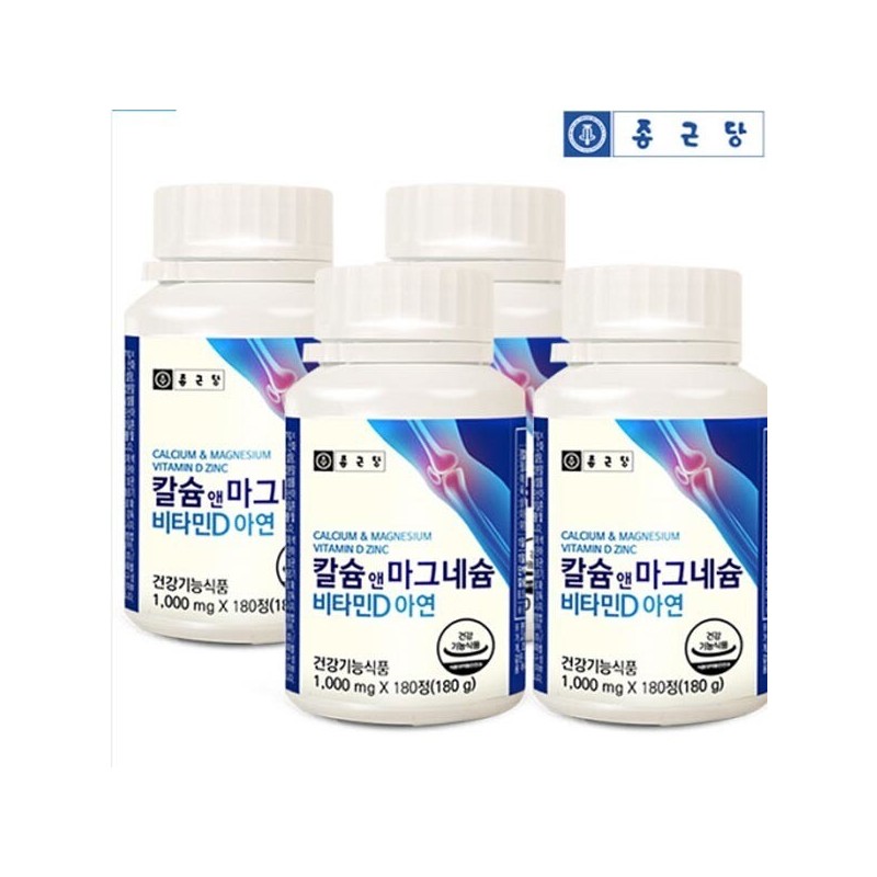 Chong Kun Dang Calcium & Magnesium Vitamin D Zinc 180