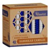 The Hanukkah Company Beeswax Chanukah Candles - Standard Size Fits