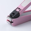 Kai Corporation KE0030 New Standard Nail Clipper, S, Curved Blade,